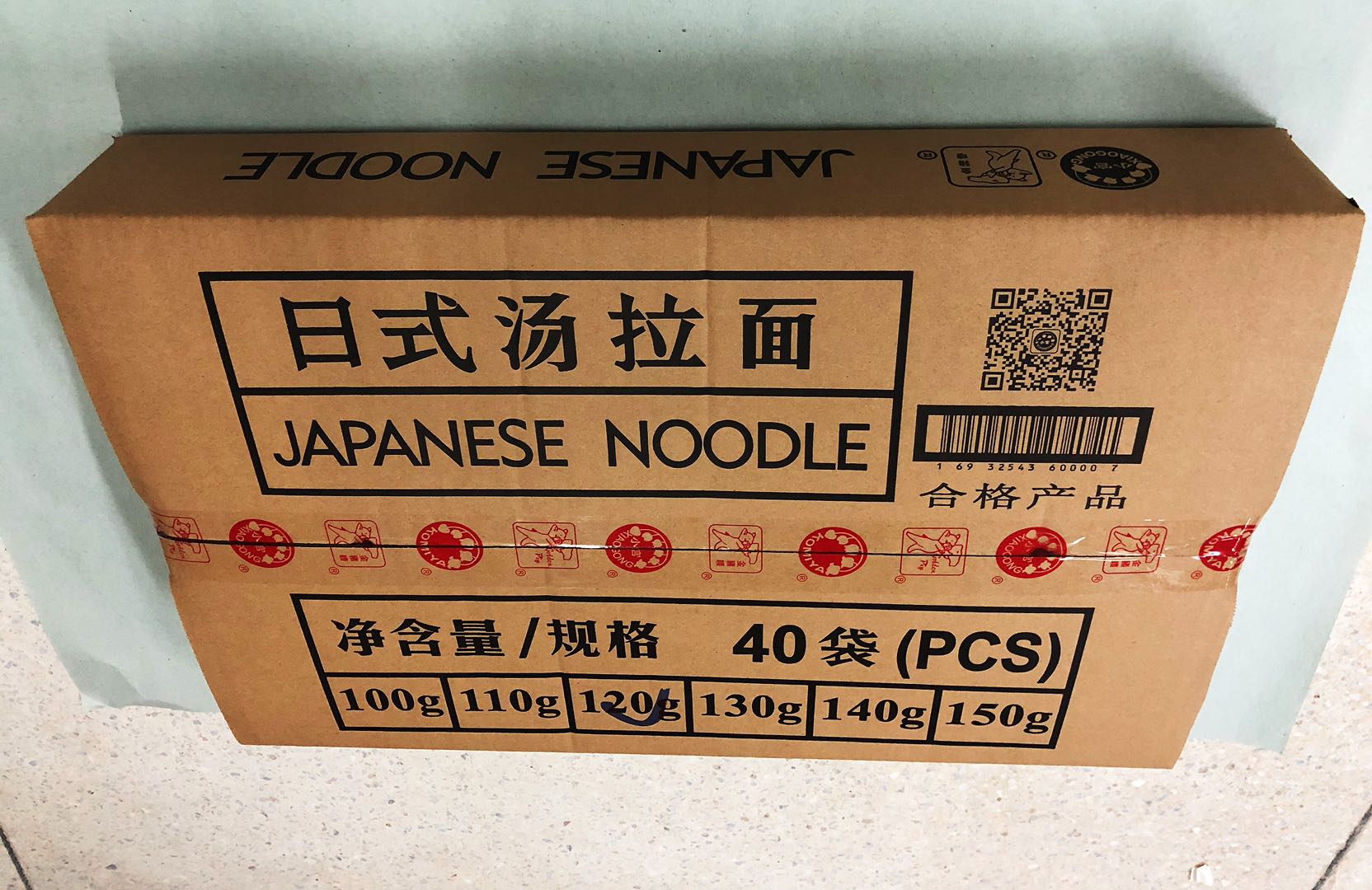 下屬公司：廣東省斗門水產綜合加工廠，珠海斗門永昌水產冷凍有限公司